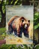 Grizzly Bear Garden Flag Mailbox Flag Decorative Yard Flag Banner Outside Patio Artwork Yard Flower Beds, Garden Size, Multicolor