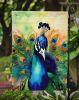 Peacock Garden Flag Mailbox Flag Decorative Yard Flag Banner Outside Patio Artwork Yard Flower Beds, Garden Size, Multicolor